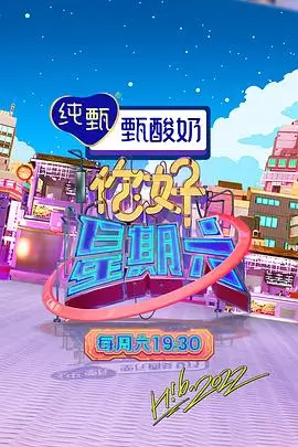电视剧《福贵》全集第03集父亲的葬礼剧照