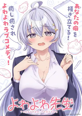 电视剧《福贵》全集第09集大炼钢铁剧照