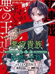 电视剧《福贵》全集第10集有庆献血剧照
